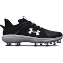 Under Armour Yard Low TPU Cleats - Black 7