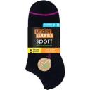 Underworks Cushion No Show Sock 5 Pack