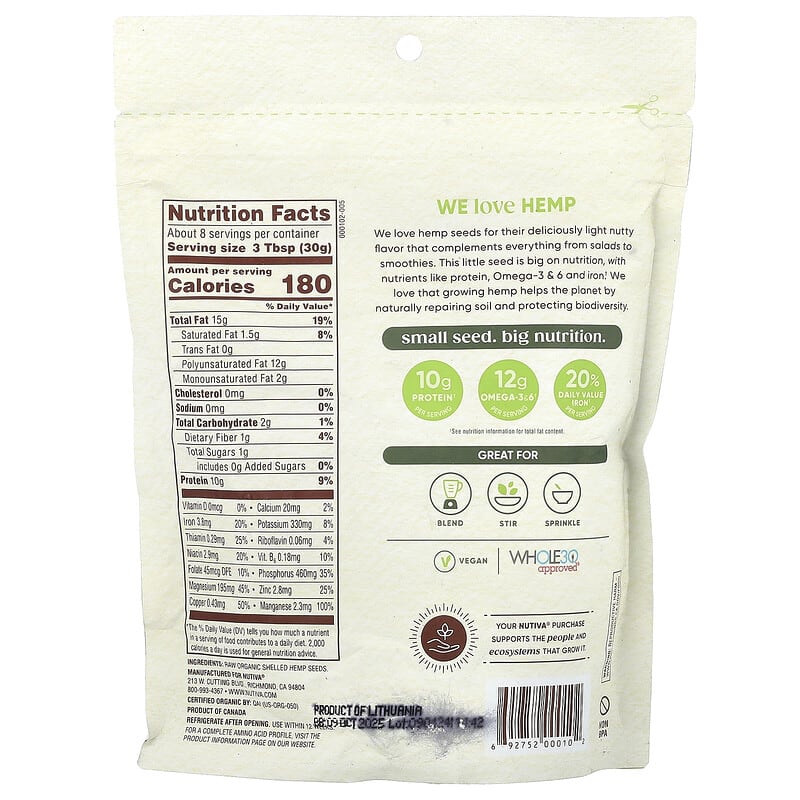 Nutiva Organic Shelled Hempseed - 227g