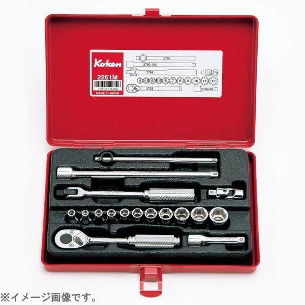 Koken Socket Set 1/4Dr - 6Pt 4-12mm (17pcs) KO2261M