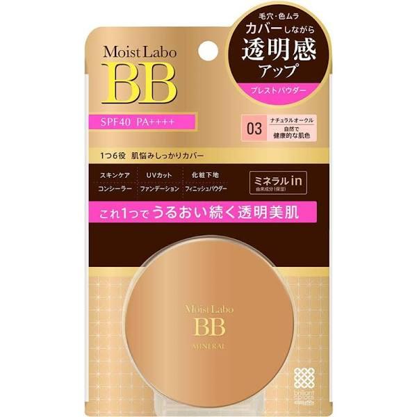 Moist Labo BB Mineral Pressed Powder Natural Ocher 03 SPF40 PA++++