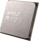 AMD Ryzen 5 5600GT 6 Cores 12 Threads 4.6GHz AM4 Processor