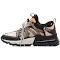 Nike Air Max 270 Bowfin - Dark Russet