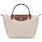 Longchamp `Le Pliage Original` Small Top Handle Bag Beige