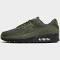 Nike Air Max 90 Men's Shoes - Black