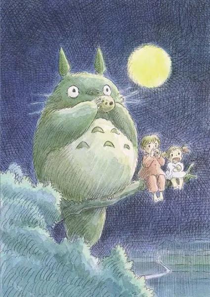 My Neighbor Totoro Journal by Studio Ghibli