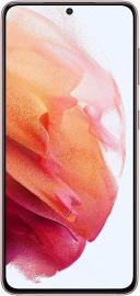 Samsung Galaxy S21 5G Dual SIM G9910 256GB Pink (8GB RAM)