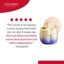 Shiseido Vital Perfection Uplifting & Firming Cream 75ml