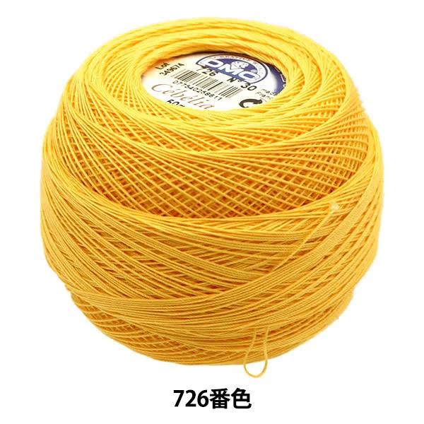 DMC Cebelia Crochet Thread No. 30 - 0726 - Thread Knitting Wool & Yarn