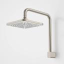 Caroma Luna Fixed Overhead Shower Brushed Brass - 90391BB4E