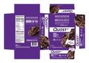 Quest Protein Bar - 12 Bars Double Chocolate Chunk