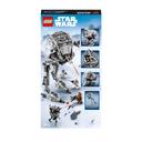 LEGO - 75322 Star Wars Hoth AT-ST