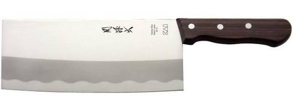 Seki Magoroku Chinese Slicer 20cm Knife