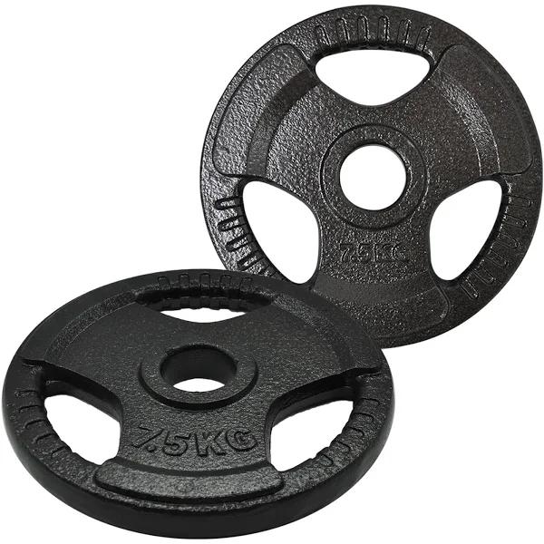 2 x 7.5kg Olympic EZ Grip Cast Iron Hammertone Weight Plate Weight Set Home Gym