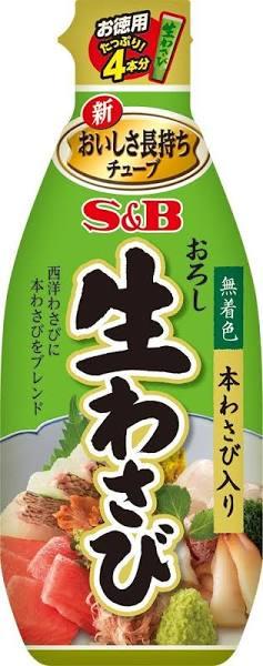 S&B Japanese Wasabi Paste Big Size Bottle 175g