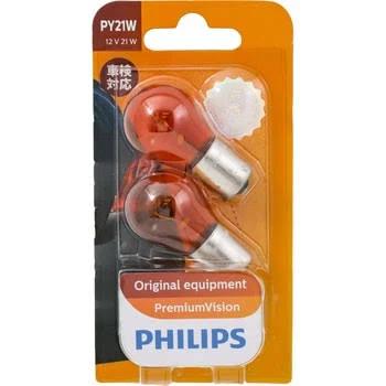 Philips Bayonet Globe 12V 21W 12496B2