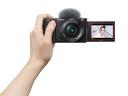 Sony ZV-E10 Body White Mirrorless Camera