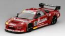 Honda NSX GT2 85 24H Le Mans 1995