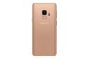 Samsung Galaxy S9 64GB (Sunrise Gold)