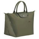 Longchamp Le Pliage Green Nylon Bag