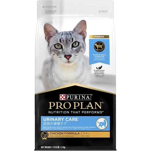 Pro Plan Adult Urinary Care Dry Cat Food Chicken Formula 1.5kg