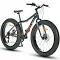 Progear Cracker Fat Bike 26*17" Matt Black