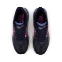 New Balance Fresh Foam x 880v12 Kids, 6 / Eclipse