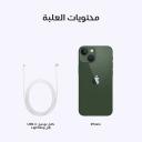 Apple iPhone 13 Mini 128GB 5g - Starlight