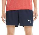 Puma Active Woven 5 Inch Shorts Mens