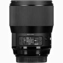 Sigma 135mm f/1.8 DG HSM Art Lens - Nikon