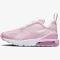 Nike Air Max 270 Little Kids' Shoes Pink