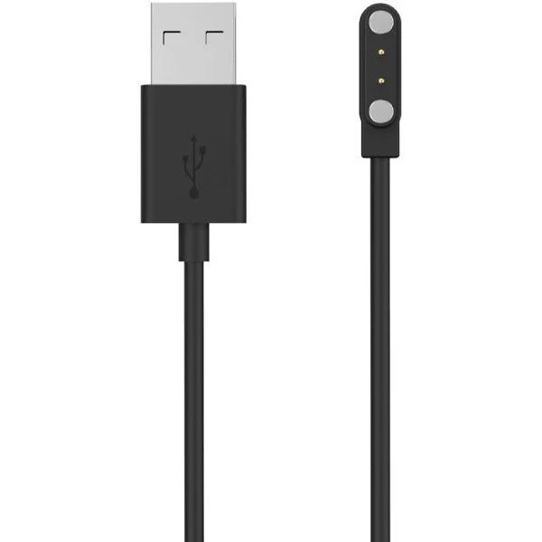 Charging Cable For Kogan Pulse 3 Smart Watches