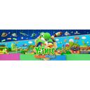 Nintendo Yoshi's Crafted World Switch Game