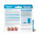 Dermal Therapy Heel Balm Platinum 28g