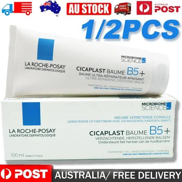 1/2pcs La Roche-posay Cicaplast Baume B5+, Ultra-repairing Soothing