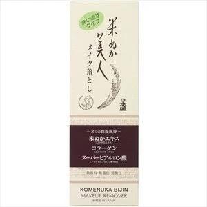 Komenuka Bijin Makeup Remover -100g