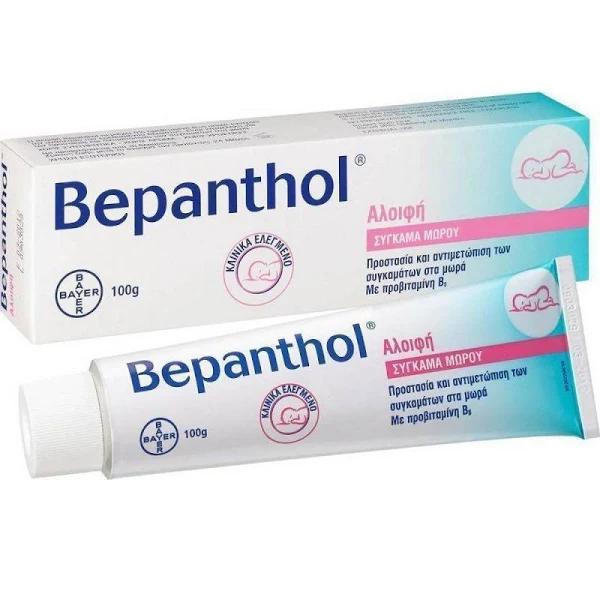 Bepanthol Baby Ointment 100 Gr