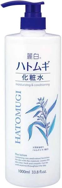 Hatomugi Urarashiro Pearl Barley Lotion 1000ml