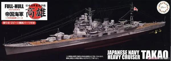 Fujimi Full Hull 1/700 IJN Heavy Cruiser Takao Plastic Model