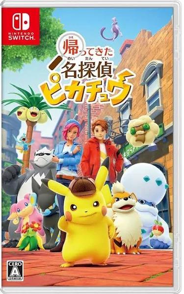 Nintendo Switch Detective Pikachu Returns with Promo Card Japan Official