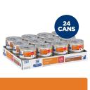 Hills Prescription Diet Cat C/D Multicare Urinary Care Stress Chicken and Vegetable Stew Wet Food 82g x 24