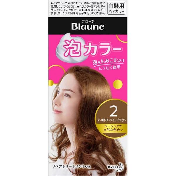 Kao Blaune Bubble Hair Color 2 Brighter Light Brown