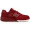 New Balance 580 Elite Red/Cream MRT580BR Men's Sz 11