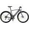 HIMO C30R Electric Road Bike Grey