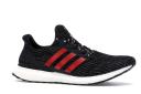 Adidas Ultra Boost - Size 12