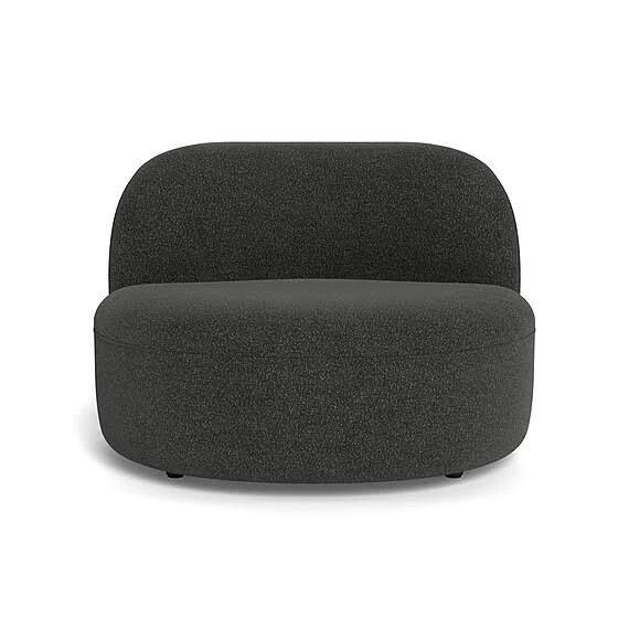 Lune Fabric Armless Swivel Chair Shadow by Freedom