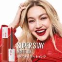 Maybelline New York Super Stay Matte Ink Liquid Lipstick, 15 Lover, 5 ml