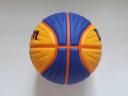 Wilson FIBA 3x3 Official Game Basketball