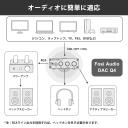 Fosi Audio Q4 Headphone Amplifier DAC Converter, Mini Stereo Digital-to-Analog DAC Amp, USB Coaxial Optical to 3.5mm Aux RCA Jack, for Computer Deskt