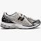 New Balance 1906R White Metallic Gold